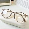 5PCS Reading Glasses Anti-blue Light Computer Glasses for Eldly Fashion Glasses Unisex Degree 0~+400°