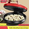 Deepen Electric Pancake & Grilling Pan with Double-Sided Heating and Automatic Power-Off