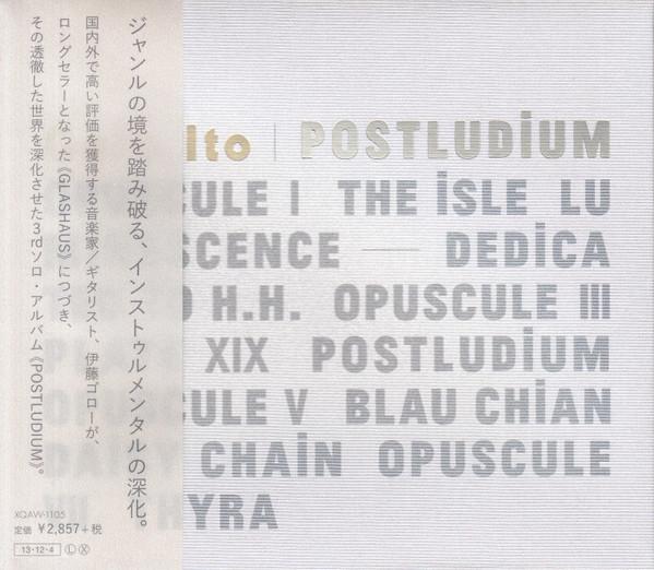 

CD GORO ITO - POSTLUDIUM XQAW1105 Spiral Records 2013 Japan ObiJazz Used