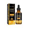West Month Vitamin C Facial Serum - Reduces Fine Lines, Firms, Smooths, Moisturizes, And Anti-Aging Essence