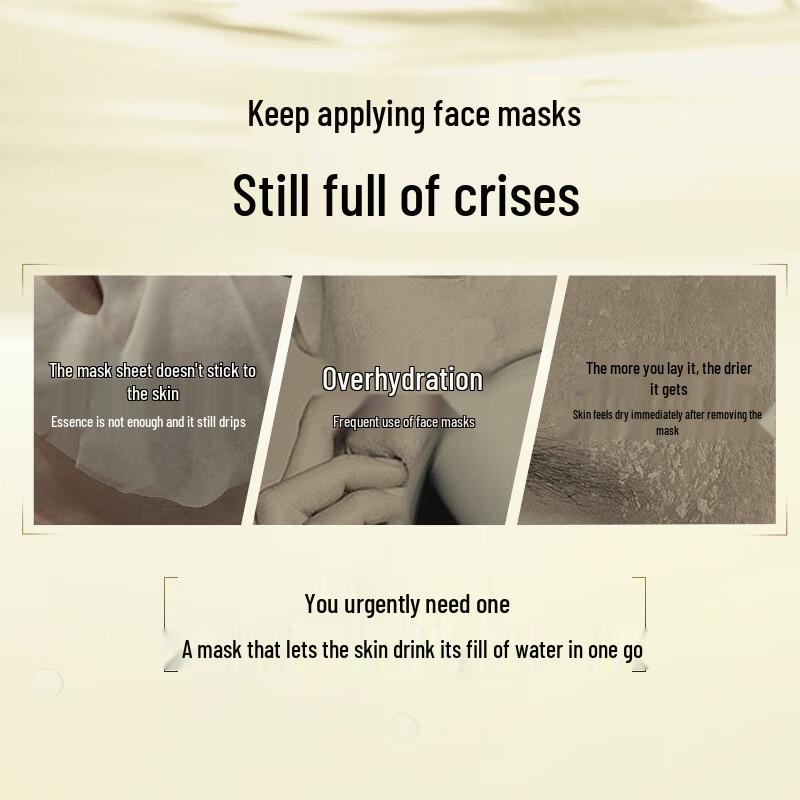 

Runbaiyan Hyaluronic Acid Hydrating Essence Mask