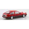 Aoshima Bunka Kyozai 1/32 Scale Rakupla Snap Kit No. 11CU-RB Toyota Sprinter Trueno Custom High Flash Two-Tone Pre-Colored Plastic Model Kit (Automobi