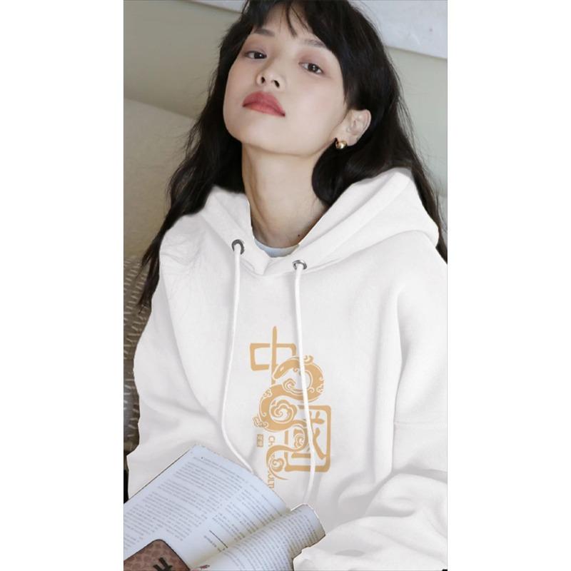 Red Festive New Year Sweatshirt Loose Casual Hooded Jacket Women's National Style Trendy Design Autumn and Winter New Sweatshirt