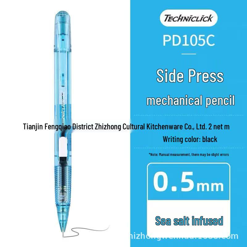 Pentel PD105C Jelly Color 0.5mm Side-Click Mechanical Pencil (Student Model)