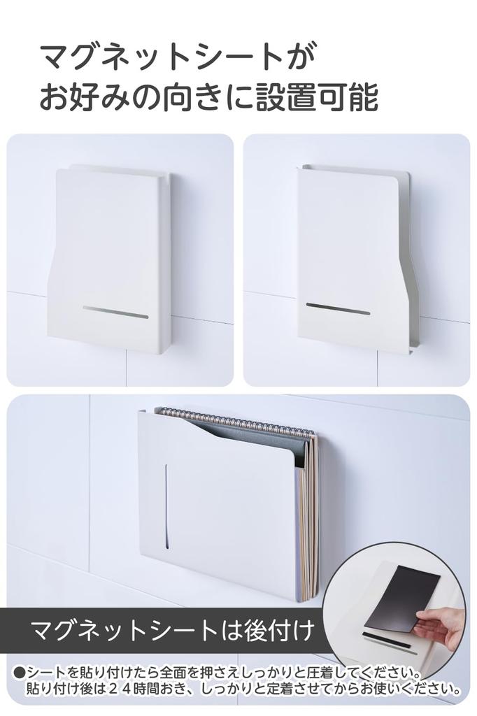 Elecom Print Case with Magnet with Pen Holder White [A4 Bi-fold B5] "Side" KA-KSLPRWH