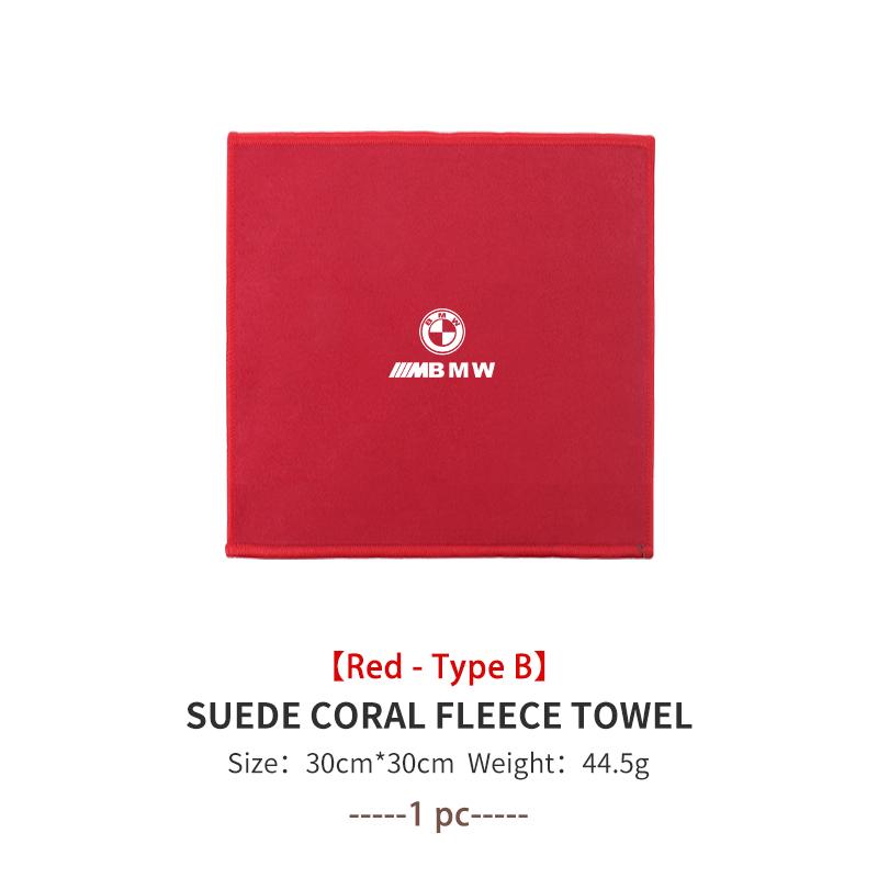 DLCP9 Car Wash Towels Absorbent Quick Dry Streak Coral Velvet Towel For BMW M 1 3 4 5 6 7 Series X1 X3 X4 X5 G20 G38 F48 E36 E39