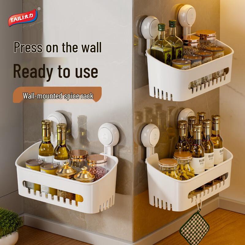 Taile Suction Cup Wall-Mounted Kitchen Storage Shelf