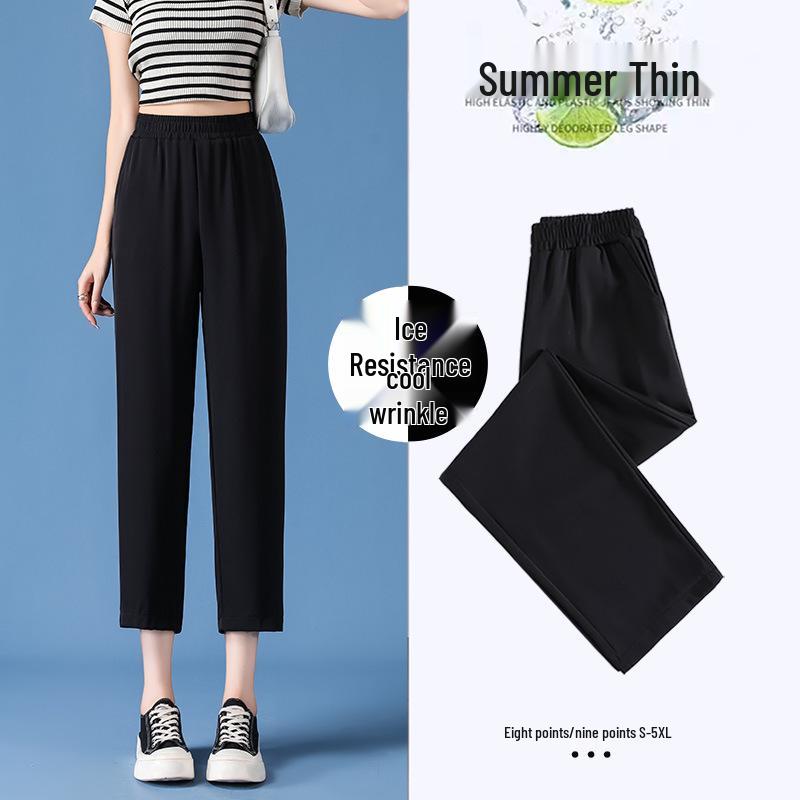 

Plus Size Women s Quick-Dry Ice Silk Summer Pants - Petite Nine-Point/Eight-Point Straight-Leg Harem Style 5XL 185-195 jin
