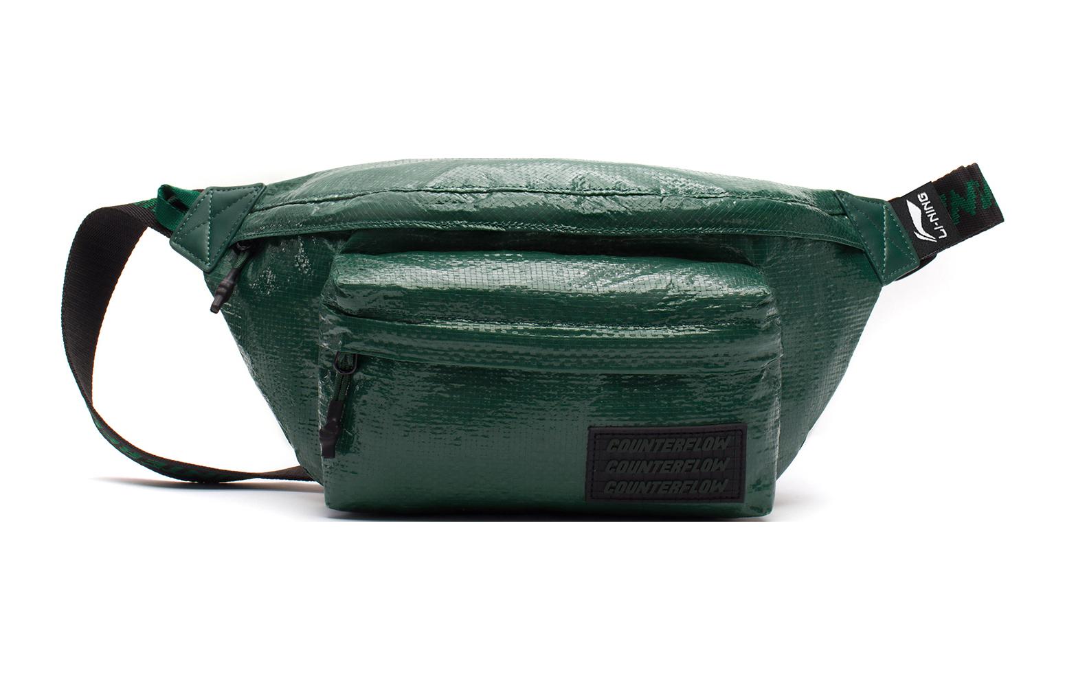 Li Ning CF Fabric Fanny Pack Unisex Green ABLS215-3