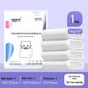 Disposable 4-Piece Bedding Set: Fitted Sheet, Duvet Cover, Pillowcases - Thick, Oversized, Hotel-Grade, Portable, Dirt-Proof.