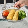 Steamer Cooking Suitable for Frying Round Colander with Handle and Multifunctional Steaming Plate for Easy Steaming on Frying Multifunctional Food