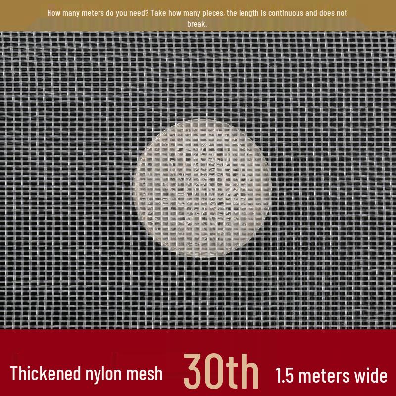 Durable Nylon Mesh Filter for Corrosion-Resistant Aquaculture and Insect-Proof Industrial Applications