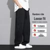 FARUISHI Men's Loose Fit Wide Leg Drawstring Casual Pants with Big Pockets