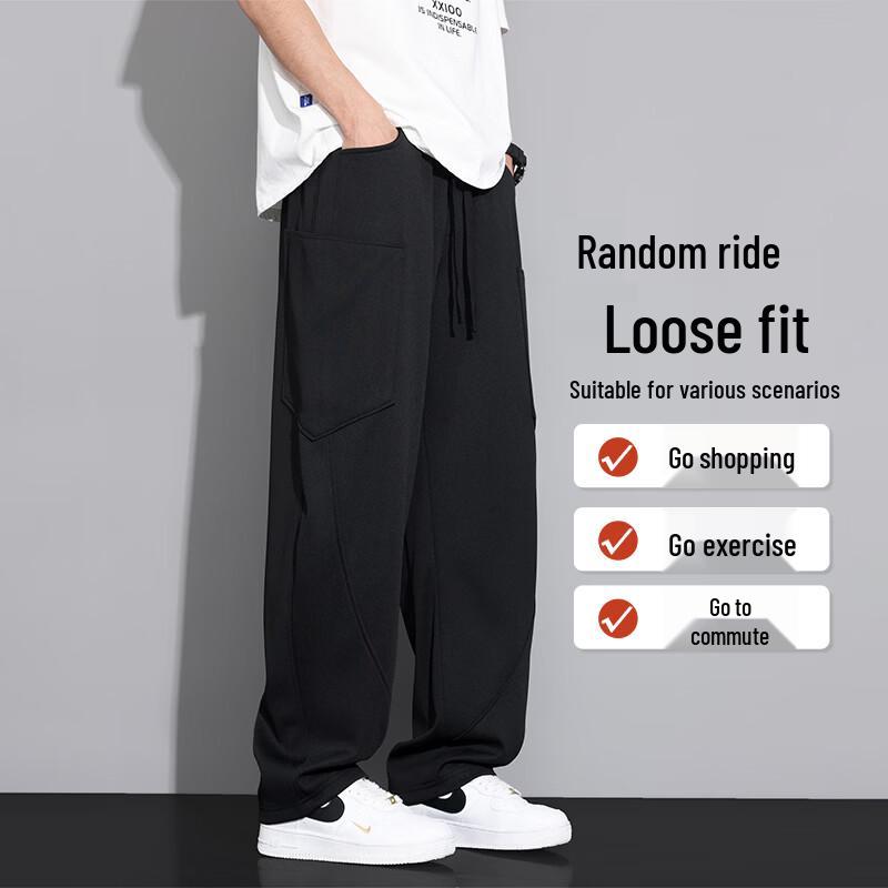 FARUISHI Men s Loose Fit Wide Leg Drawstring Casual Pants with Big Pockets S
