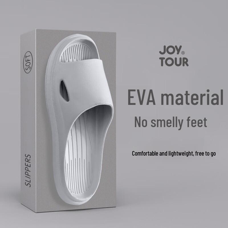 JOYTOUR Портативные дорожные и домашние тапочки