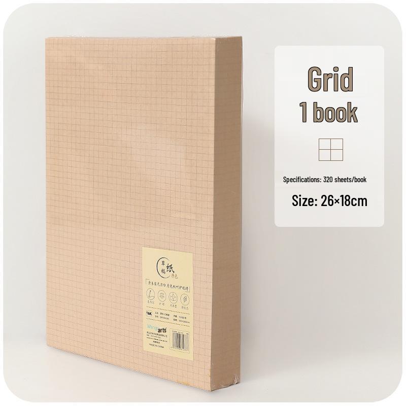 Kraft Paper Pad for Students: Perfect for Exams and School Use