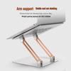 IKELAI Aluminum Laptop Dual Arm Desk Clamp Stand