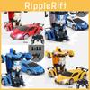 One Key Transform Remote Control Car Rc Boys Children Lamborghini Robot Model Toy Best Seller