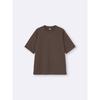 Gu By Uniqlo Dry Punch T  5 minuTe Sleeve 