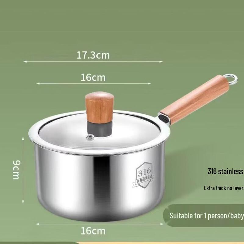

Wutuo 316 Stainless Steel Milk Pot