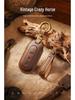 Retro Key Cover for Huawei QJM9 Aito M7/M5 Ultra Extended Version