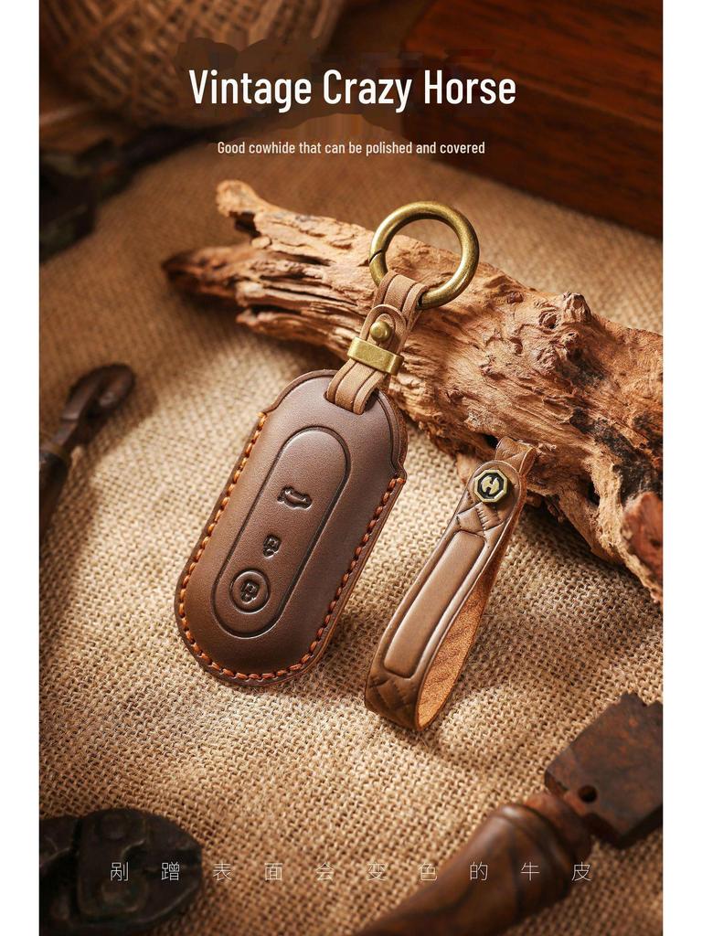 Retro Key Cover for Huawei QJM9 Aito M7/M5 Ultra Extended Version