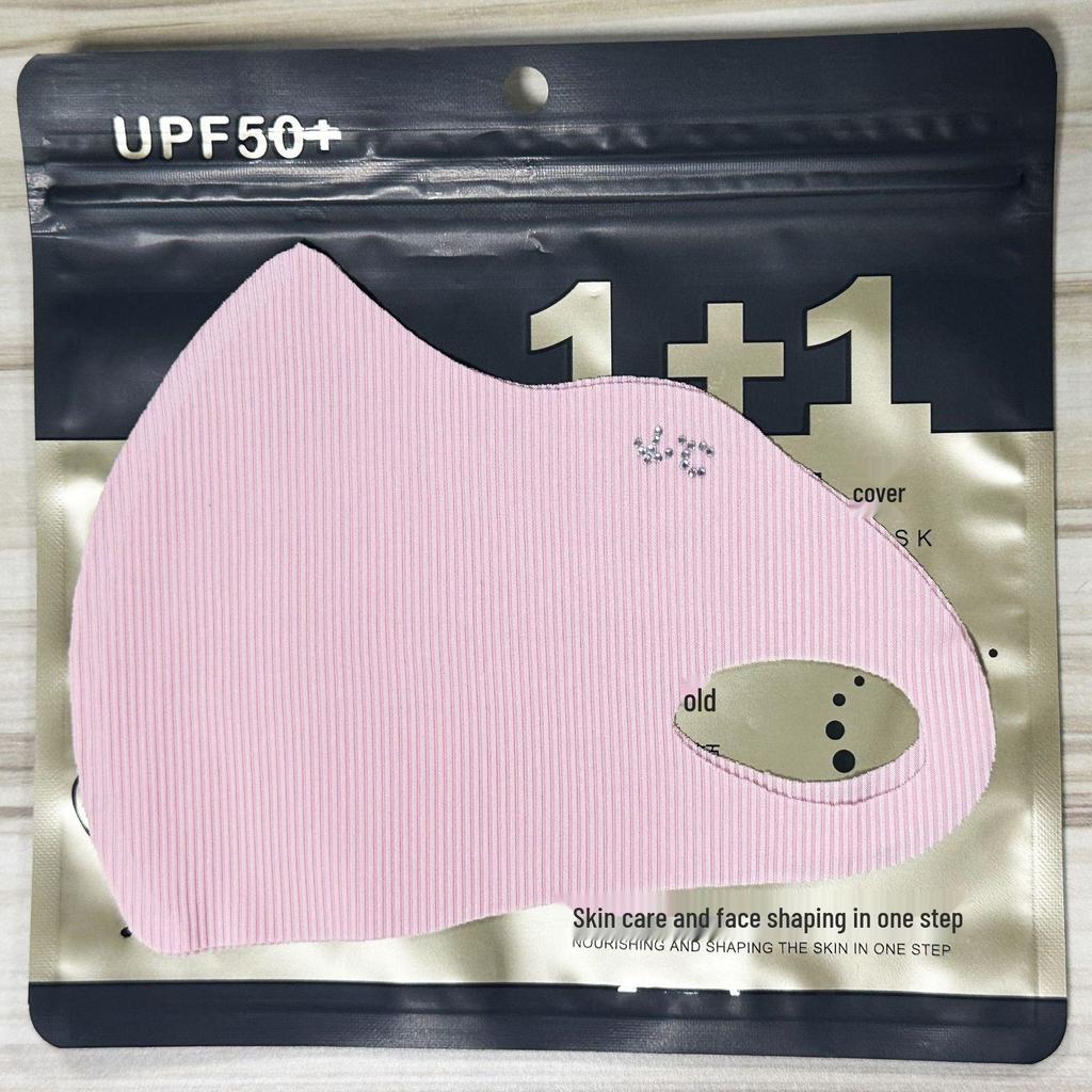 Women's UV Protection Ice Silk Face Mask - Breathable, Washable, Seamless, 3D Design with Hyaluronic Acid