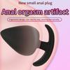 Silicone Anal Plug Dildo Bead Butt Plug G-Spot Stimulation Prostate Massager Trainer Dilator Adult Games Sex Toys for Men Women