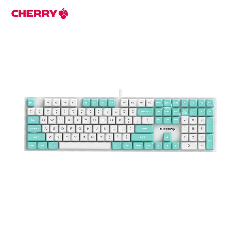 CHERRY KC200 Mechanische Tastatur
