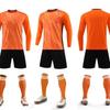 Football Suit, Professional Game Training Jersey, Jersey, Long-Sleeved Sportswear, Quick-Drying Football Suit.