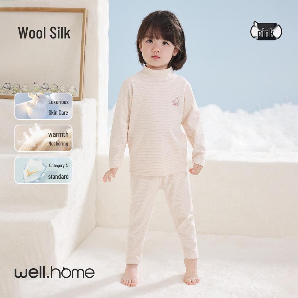 Willberu Seamless Thermal Underwear Set for Kids - Autumn/Winter Long Johns for Boys & Girls