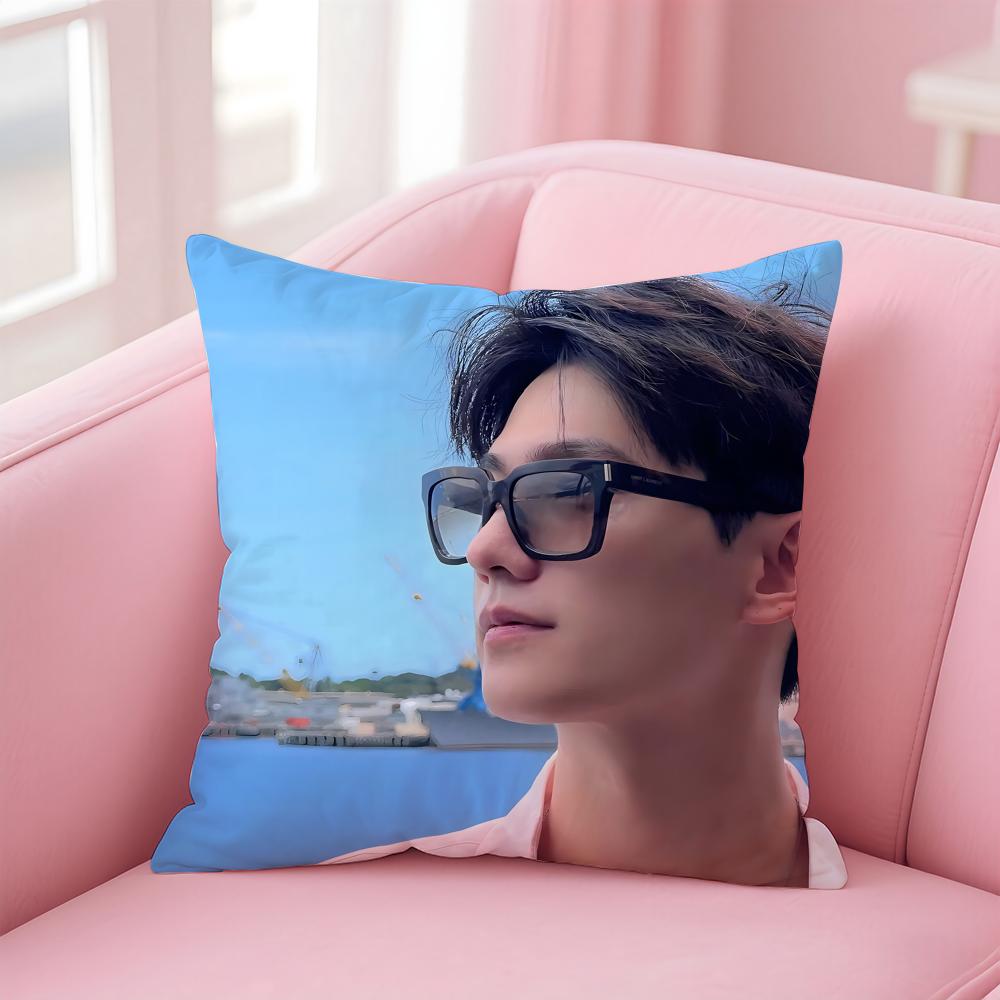 actor handsome YYang Yang Cushion Cover Pillow Case Soft Skin Friendly Fabric  Concealed Zipper