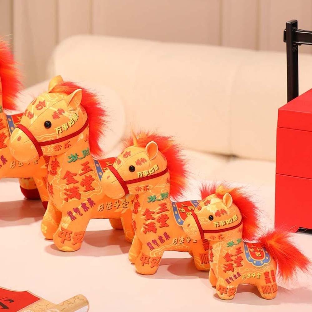 Characters Chinese Zodiac Horse Doll Cute Lucky Horse Doll  New Year Gifts