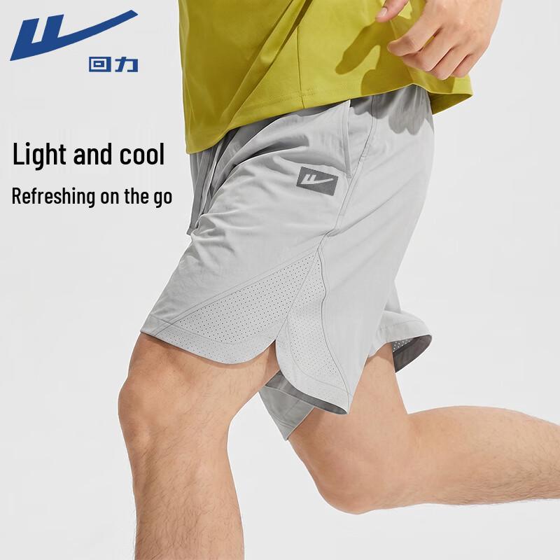 Warrior Men s Ice Silk Beach Shorts M