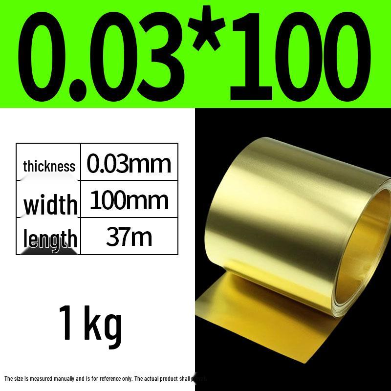 Brass & Copper Materials: Brass Strip, Sheet, Plate, Foil; Copper Strip; Thin Brass Sheet (0.01-1.0mm)