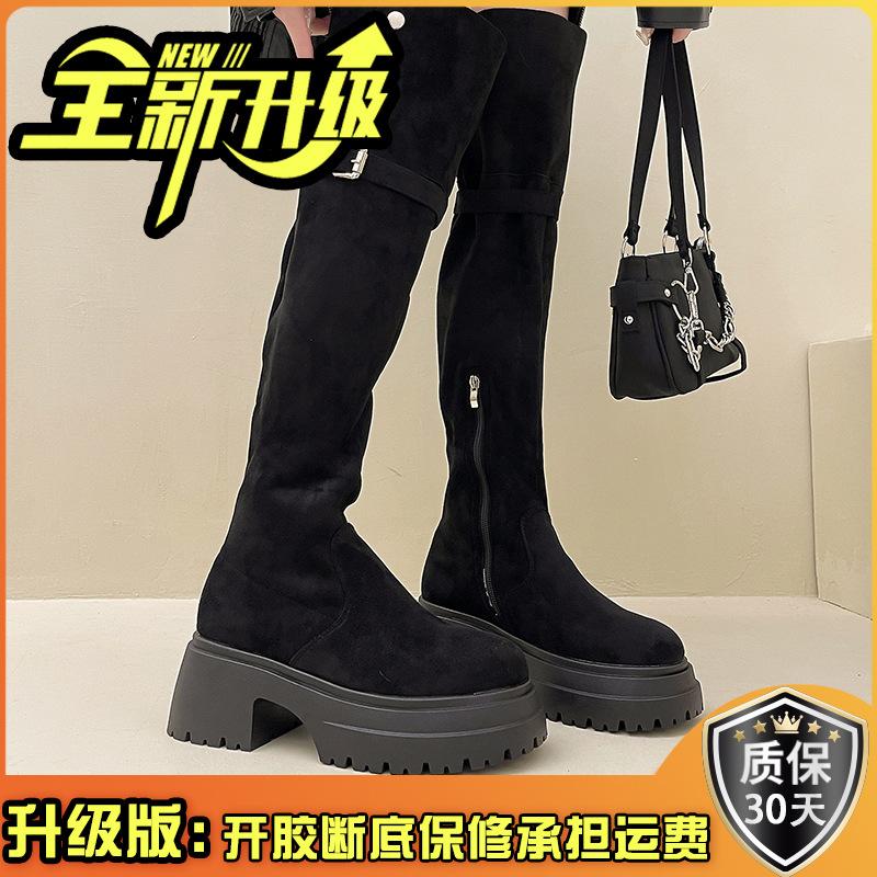 Two wear folded thick-soled boots for women in the autumn and winter of 2025, the new small thick-soled big-tube circumference is thin and tall boots.