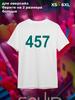 Squid Game T-shirt 457