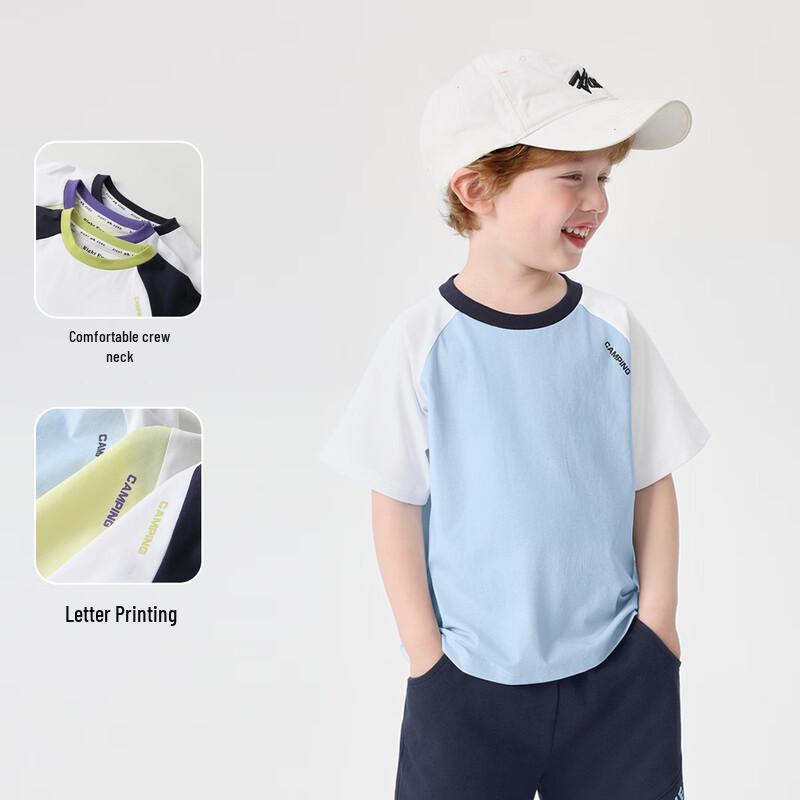RightEuro Boys' Cooling Summer Short Sleeve T-shirt