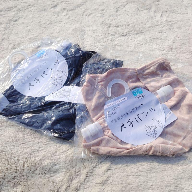 

Заказы экспортированы в Японию! Внешнеторговые Тонкие Большого размера 100.00кг Быстросохнущие Сетчатые Защитные Шорты Боксеры Укороченные Штаны Леггинсы против просвечивания Skin color 5 points M