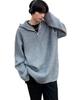 Men's Korean Style Half-Zip Hooded Sweater, Cold Protection, Loose Knitwear, Autumn-Winter High-End Outerwear.