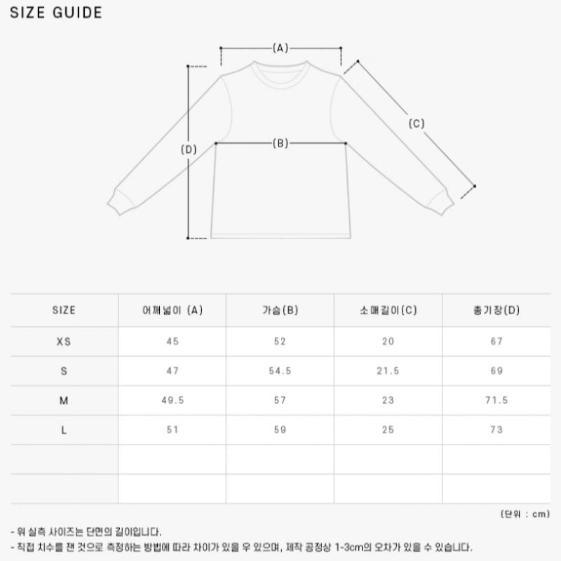 Nanamika Suhs425e Nw Coolmax Stripe Jersey Unisex Short Sleeve Tee