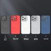 Wave Pattern iPhone 17 Pro Max Case with Magnetic Lens Holder, Apple 16/15 Compatible, Drop-Proof, Cross-Border Design