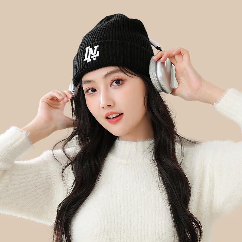 Li-Ning Thermal Knitted Beanie Hat
