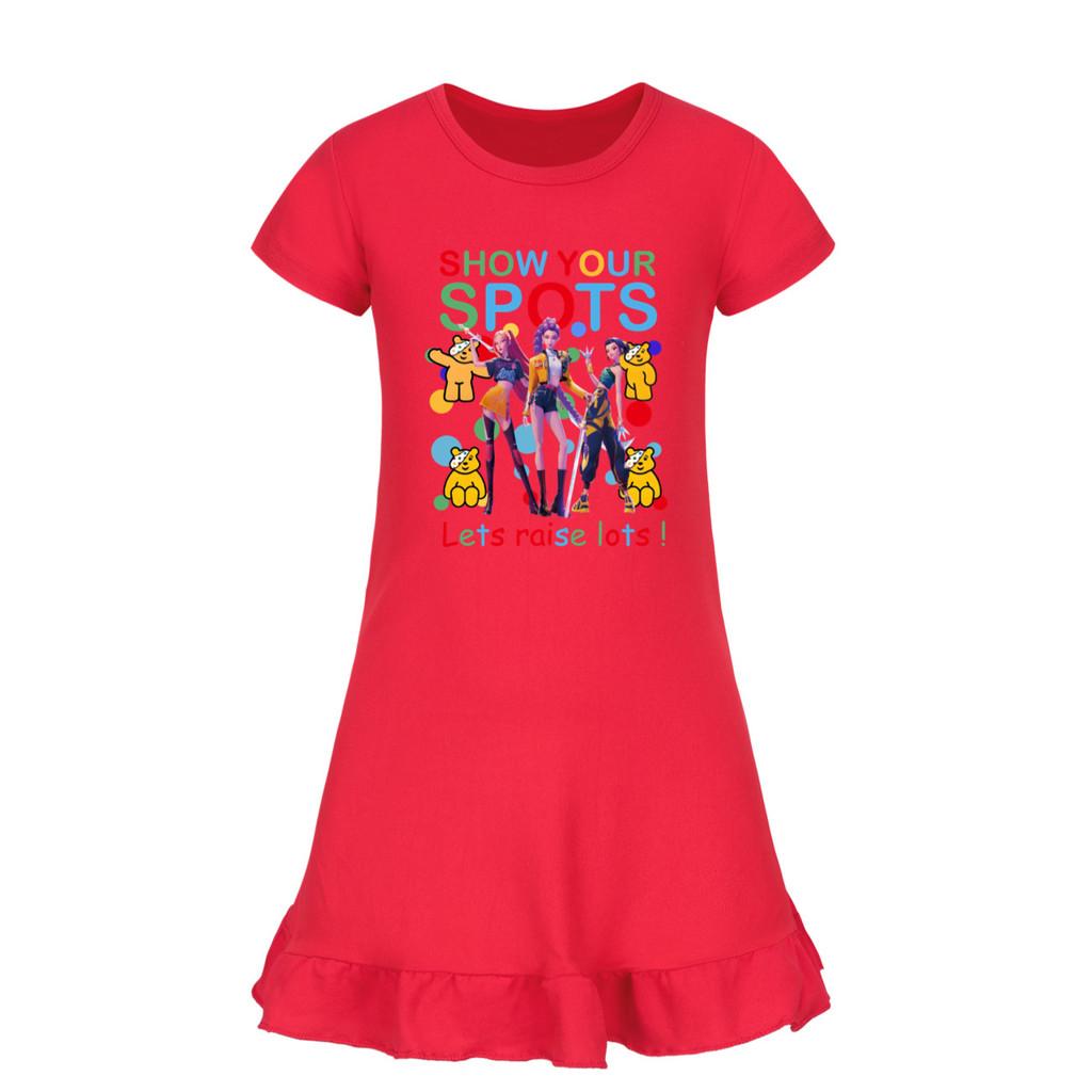 5101 Kids Girls Mira Zoey Rumi Printed Ruffle Short Sleeves Casual Dress