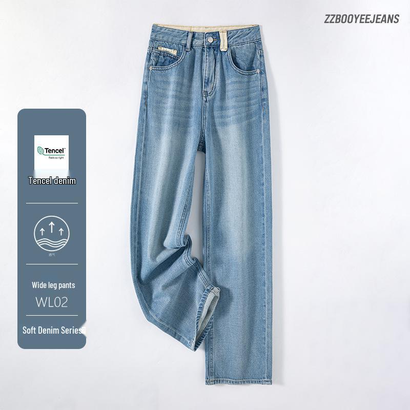 Tencel Slimming High-Waisted Wide-Leg Denim Pants - Women s Breathable Lyocell Floor-Length Summer Wear Large