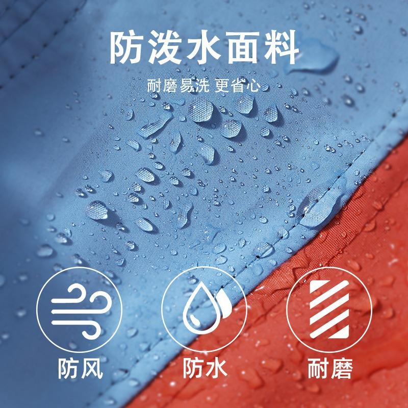 Outdoor Mountaineering Quick-drying Color Matching Hat Big Head Circumference Wide Brim Sun Hat Quick-drying Cool Light Casual Fashion Cap