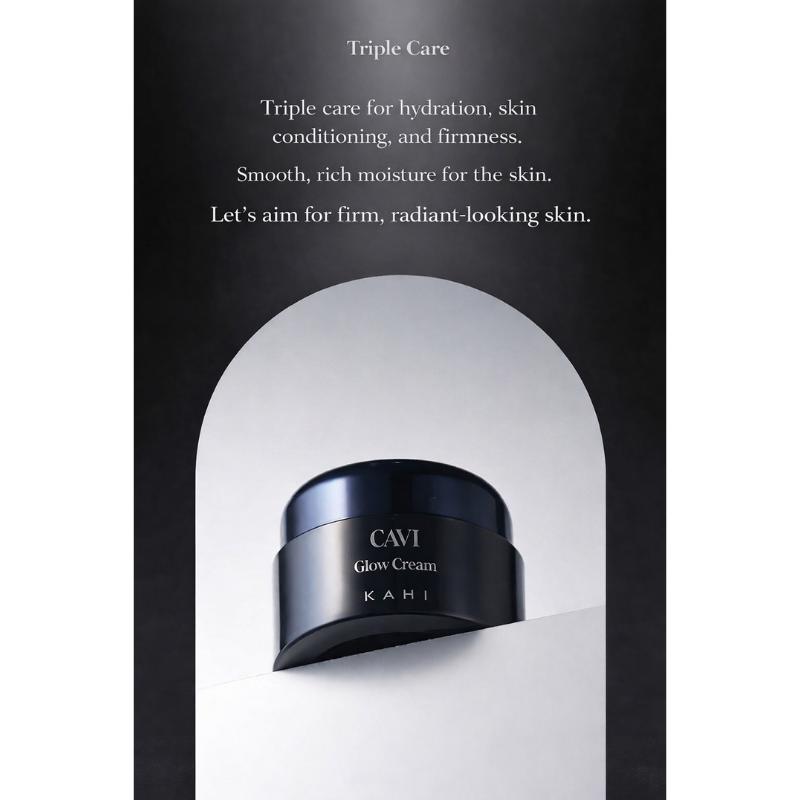 KAHI CAVI Glow Cream 50g(1.76oz)