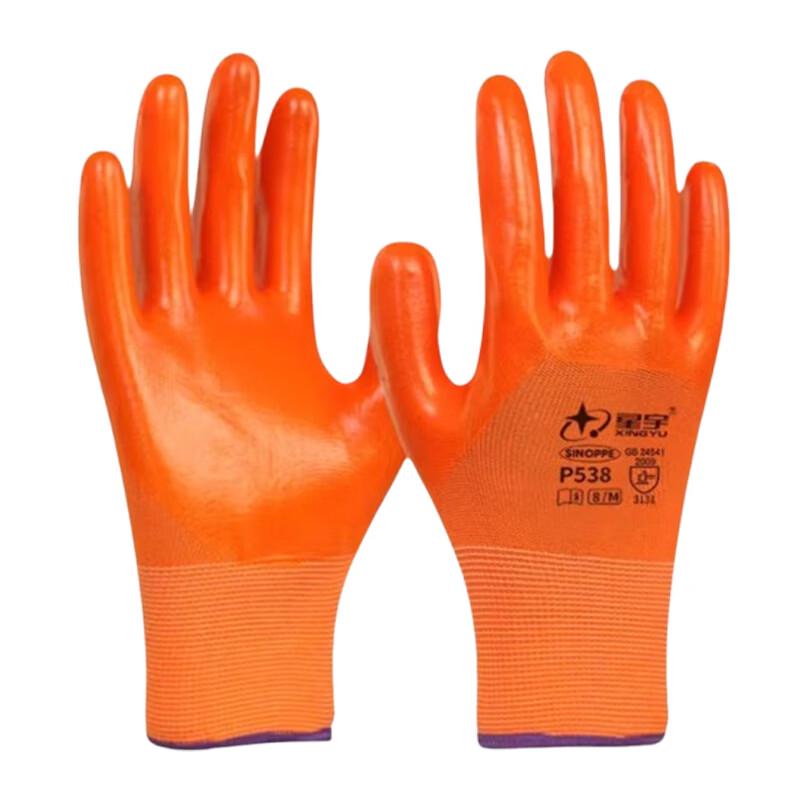 Xingyu Half-Leather Coated Work Gloves
