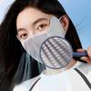 UPF200+ Ice Silk Mask Summer Face Gini Mask Elastic Face Cover  Sports