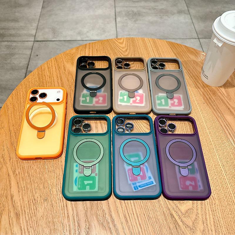 Magnetische halbtransparente Hülle mit Linsenschutzfolie für iPhone 17 Pro Max und iPhone 14